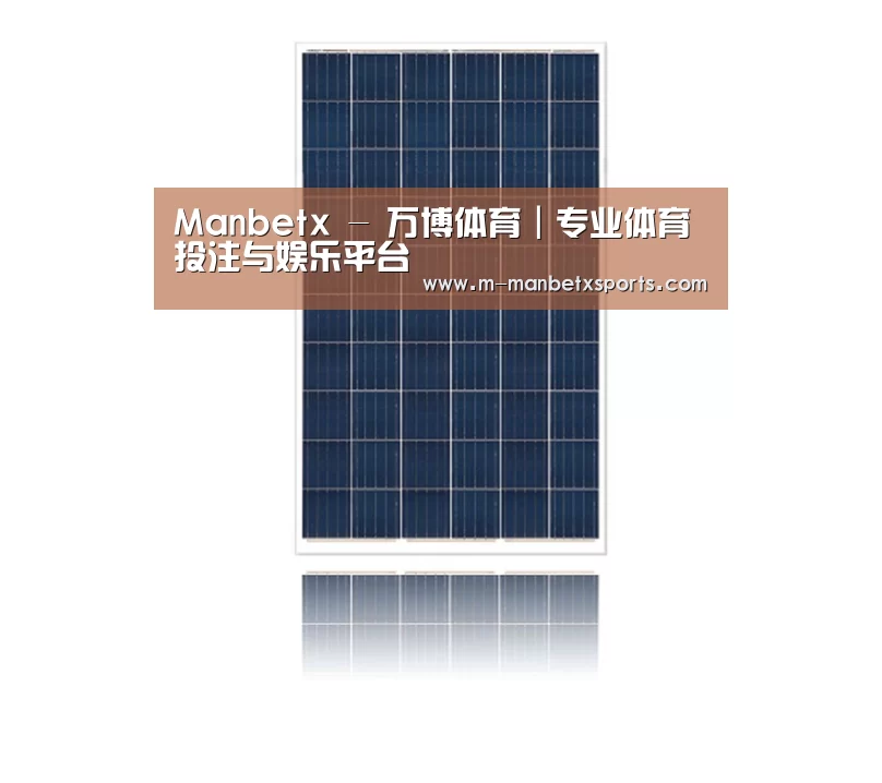 产品名称三