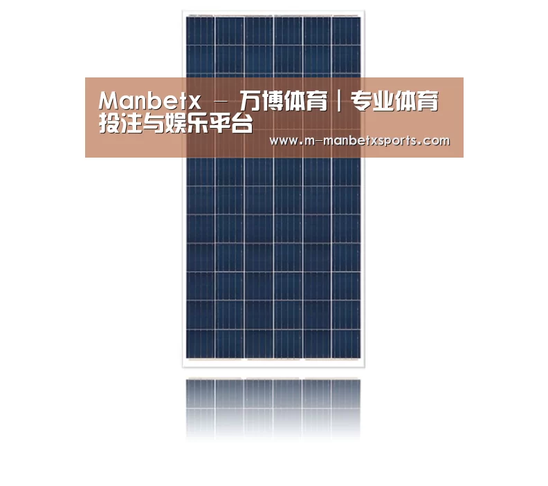 产品名称二