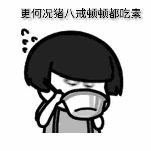乐山电力2019年净利8923万增长10%售电结构变化‘manbetx’(图3) 万博manbetx