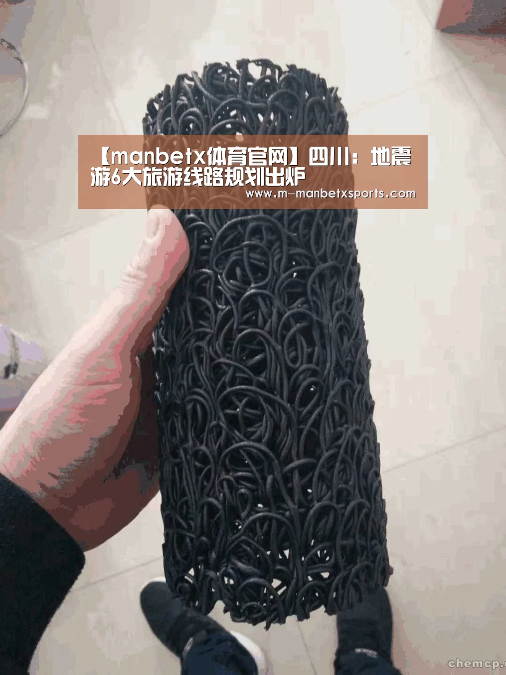 【manbetx体育官网】四川:地震游6大旅游线路规划出炉(图1) 【manbetx体育官网】四川:地震游6大旅游线路规划出炉(图1)